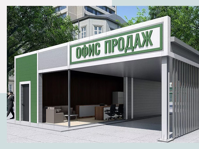 Строительство офисных здания в Архангельске