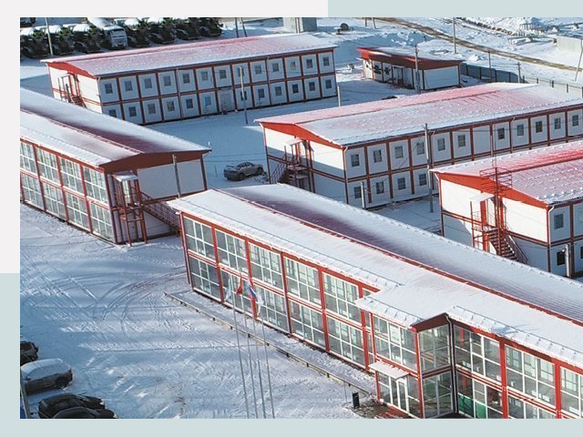 Решения для вахтовых поселков от СтальСтрой-Рхн по цене 617 руб.