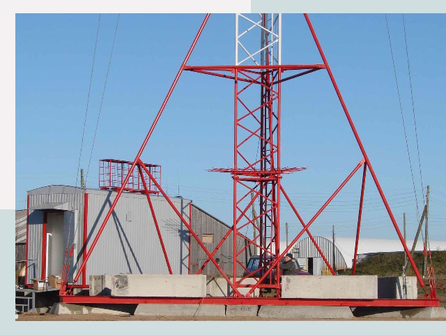 Установка мачт связи в Архангельск от 617 руб.